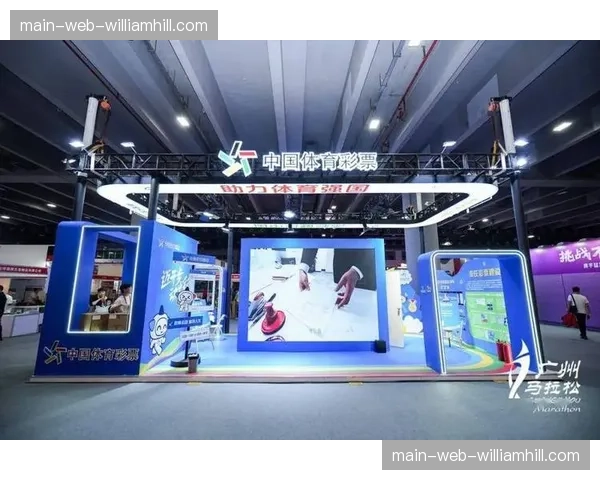 赞助商LOGO自动识别植入 赛事商业展示空间被扩充